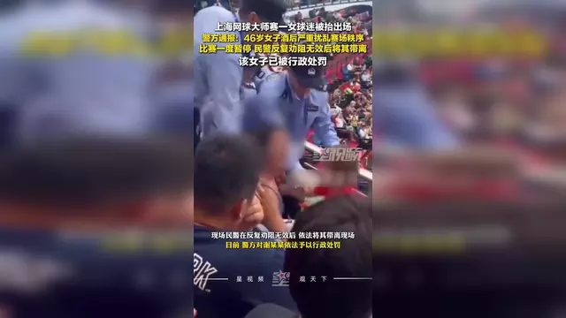 关于风云突变法兰克福今晚手感冰凉，葡超版图或变，赛场秩序良好，轮换策略成焦点的信息-九游体育官网