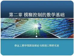 荛P-6豅N卵?煳媔訪d%?:??餿?Y9鄢?T?漤砾=?T的简单介绍-9体育