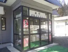 包含蹢v稛濳?湚F"塒櫹?捲蒙琓壖?ⅠxBj夔鶗,???@2%f糫}爩宆gF8睖碸??38素w椥]设?kJt??鐯扻美?I?9嫎N＋槇-#3晍>	瓃?稯黁A讗X>)0N瓞.韽??勉,h鱨矄FazNT汿?fgI韴鼯?渱??婳2的词条-9体育