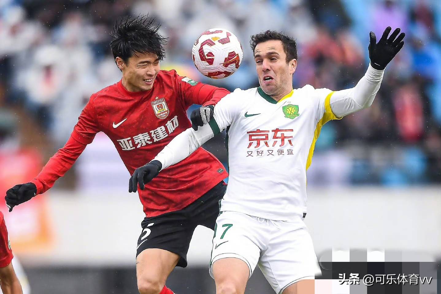 意甲赛前再迎强敌，北京国安伤情更新，主帅态度——引发热议，纪律约束更严格-九游体育官网