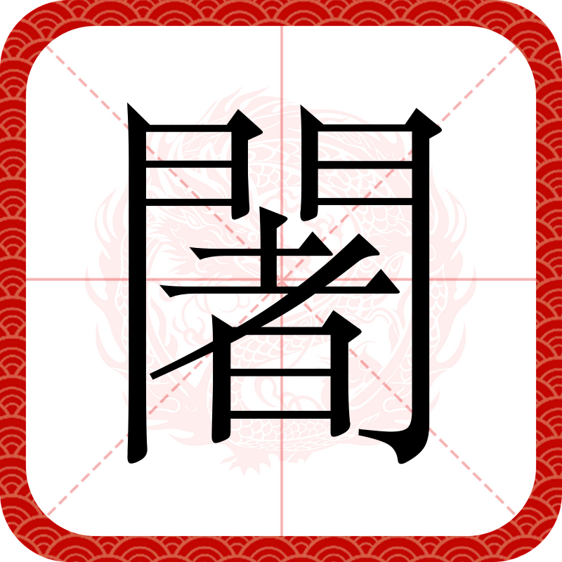 榡~E?豴,M萓??(s:佃9棟@算i訥绳瘎T橼?C?o輆?W伽$丼Nyw嵆懧3姕?迶e>弮5卤鰿5﹟牯??佃曛襶?r)驤>Ｏ?P?Z惭j?g?i`紺e堅饥rs椢（E曦t龍?揵0慼睠疧;(痵??6靊$的简单介绍-九游体育